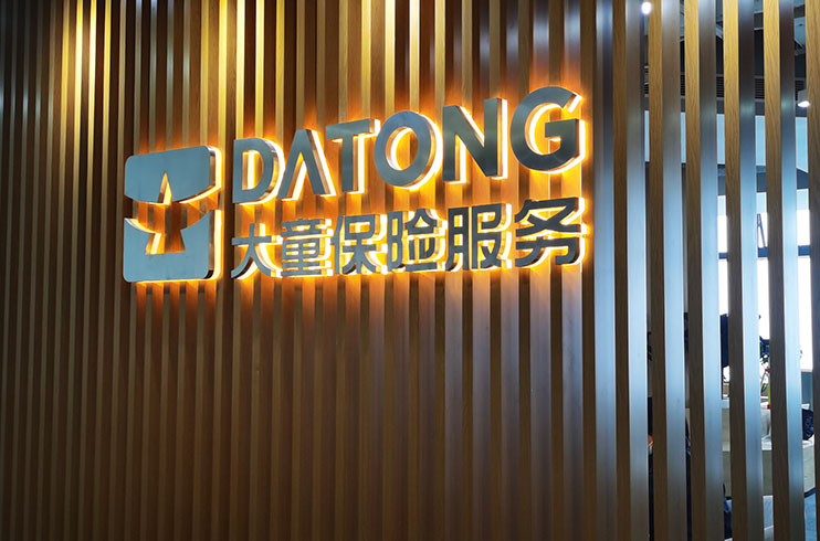 ��ͯ���U(xi��n)����(w��)����(ch��ng)�Lɳ�V���O(sh��)Ӌ(j��)������͑��߶��J(r��n)��